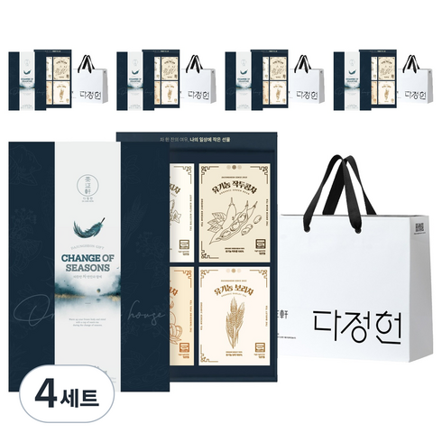 다정헌 유기농 국산차 4종 선물세트 + 쇼핑백, 작두콩차+검은콩차+귤피차+녹차, 4세트