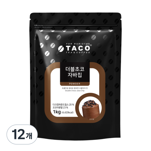 타코 더블초코 자바칩 프라페 믹스 파우더, 1kg, 1개입, 12개