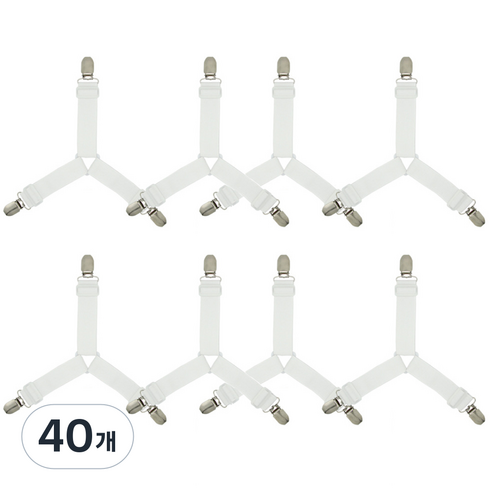 뉴비아 침대시트 고정집게 Y자형 MIS-W04, 화이트, 40개