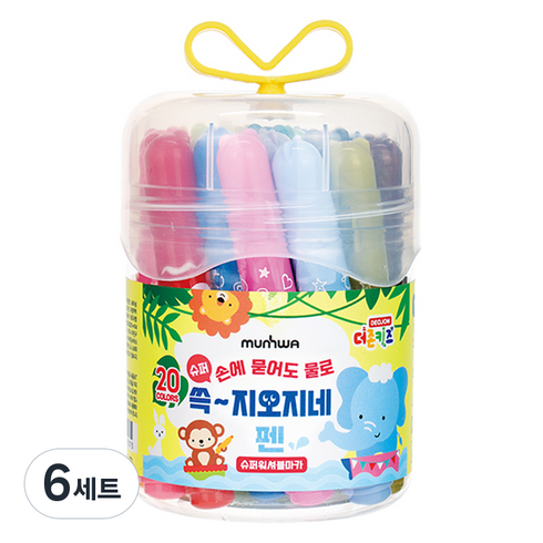 문화연필 더존키즈 쓱 지오지네 슈퍼워셔블 마카 20종 세트, 20색, 6세트