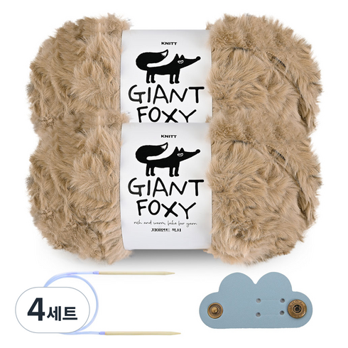 니뜨 자이언트폭시 100g 뜨개실 x 2p + 줄바늘 8mm + 케이블홀더 세트, 4세트, 07 베이지