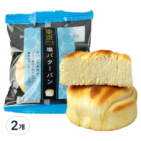 도쿄브레드 소금버터빵, 2개, 70g