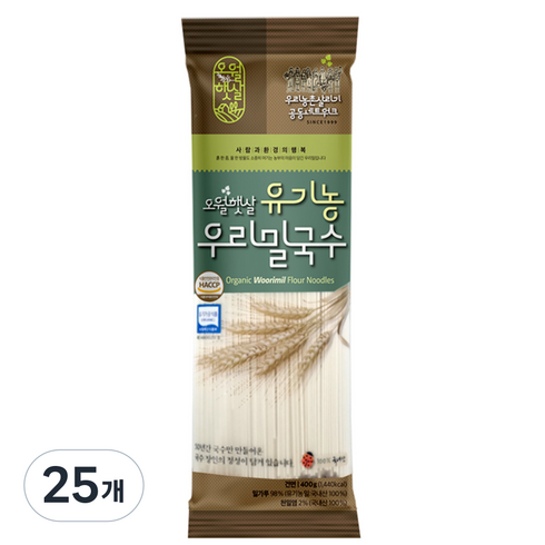 오월햇살 유기농 우리밀국수, 400g, 25개