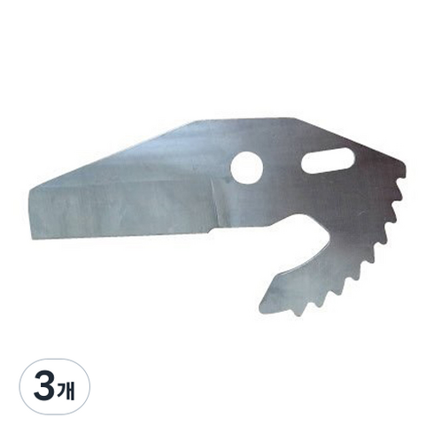 스마토 PVC 커터날 C1013357, SM-B208, 3개