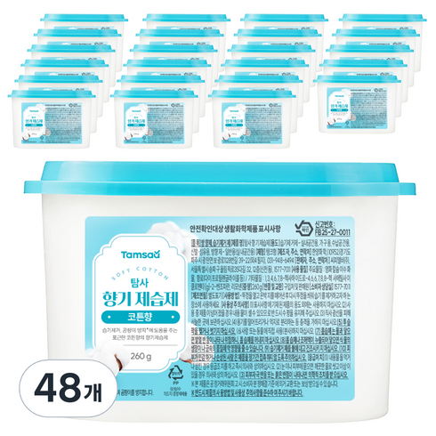 탐사 향기 제습제 코튼향, 260g, 48개