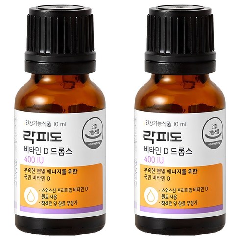 락피도 비타민D 드롭스 400IU, 10ml, 2개