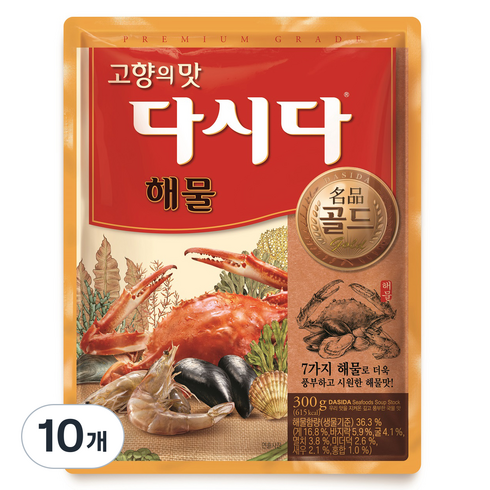 다시다 명품골드 해물, 300g, 10개