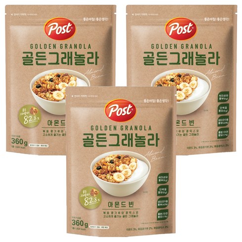 포스트 골든 그래놀라 아몬드 빈 시리얼, 360g, 3개