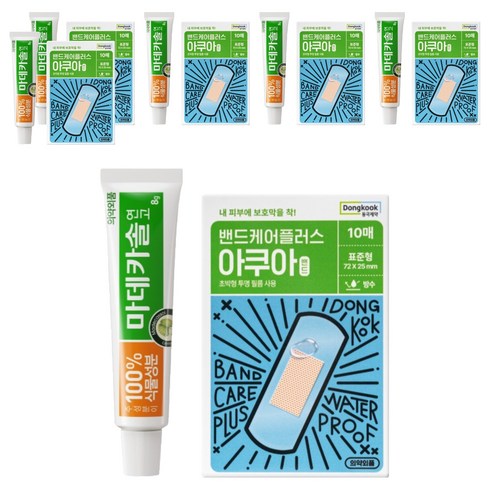 동국제약 마데카솔 8g + 밴드케어 방수 밴드 10p 세트, 6개, 8ml