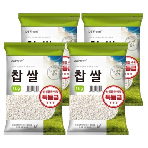 대구농산 건강한밥상 국산 백옥 특 찹쌀, 1kg, 4개