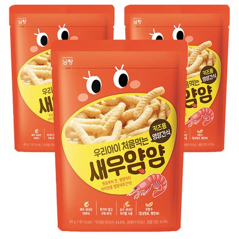 남양유업 우리아이 처음먹는 얌얌 과자, 새우맛, 40g, 3개