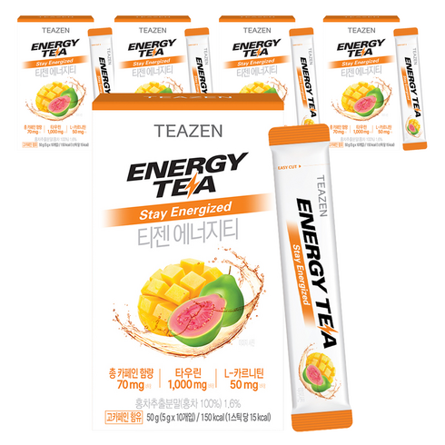 티젠 에너지티, 5g, 5세트