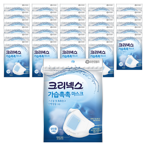 크리넥스 가습촉촉 마스크 성인용, 2개입, 30개, 화이트