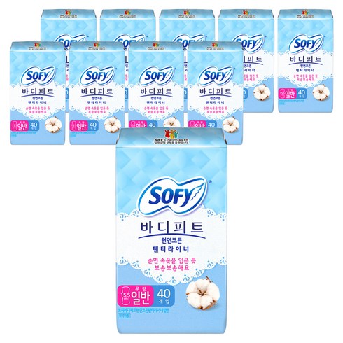 바디피트 천연코튼 팬티라이너 무향, 일반, 40개입, 10개