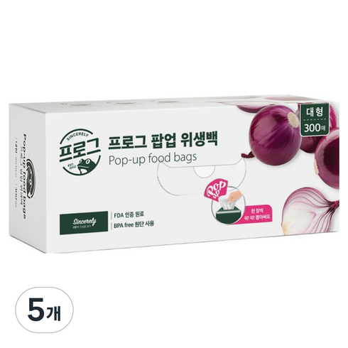 프로그 팝업 위생백 대형 30 x 40 cm, 대(L), 5개, 300개입