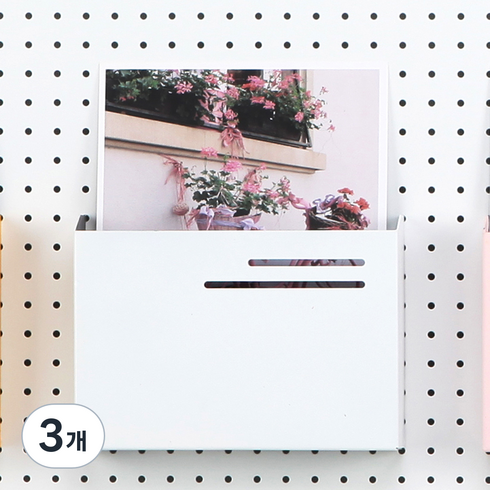 타공판닷컴 원터치 포켓 선반 대 22 x 6 x 16 cm, 3개, 화이트