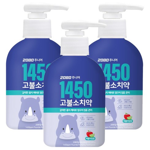 2080 주니어 1450 고불소 충치케어 펌핑치약, 220g, 3개