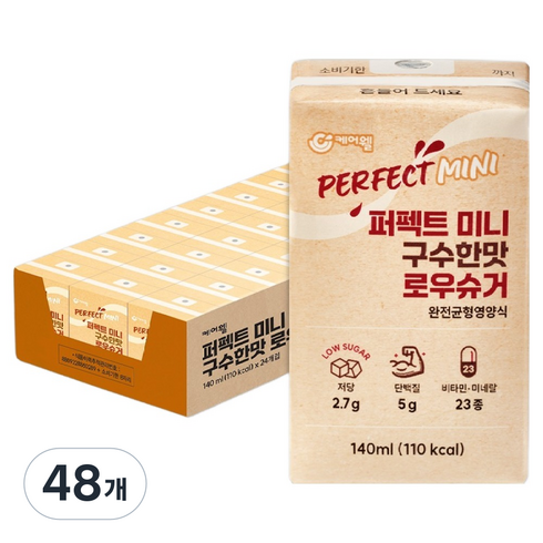 케어웰 퍼펙트 미니 구수한맛 로우슈거, 48개, 140ml