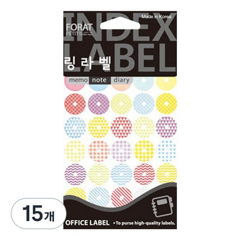 쁘띠팬시 링라벨 20-601A, 8개입, 15개
