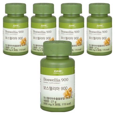 GNC 보스웰리아 900, 30정, 5개