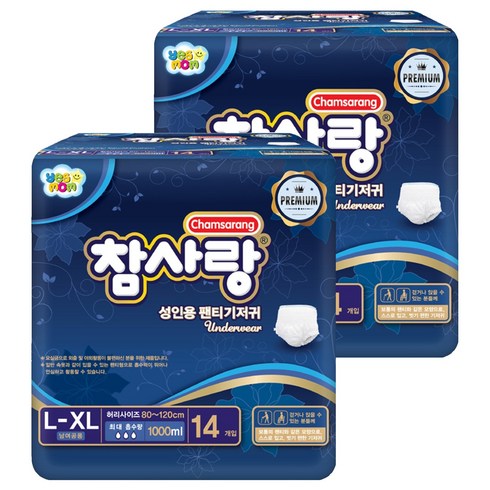 참사랑 남녀공용 팬티형 프리미엄 성인 기저귀, 대형, 14개입, 2개