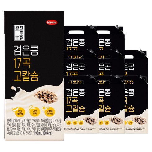 완전두유 검은콩 17곡 고칼슘 두유, 190ml, 128개