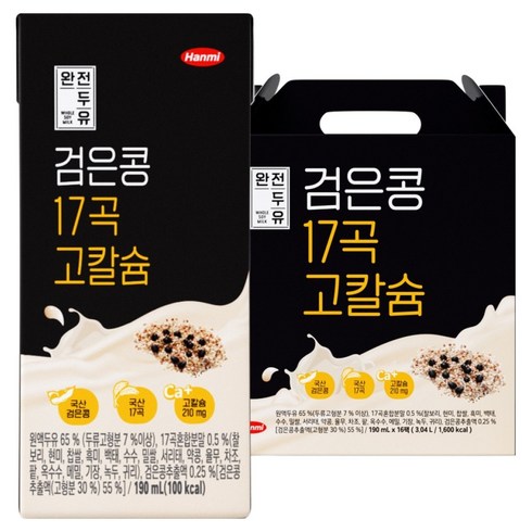 완전두유 검은콩 17곡 고칼슘, 190ml, 16개
