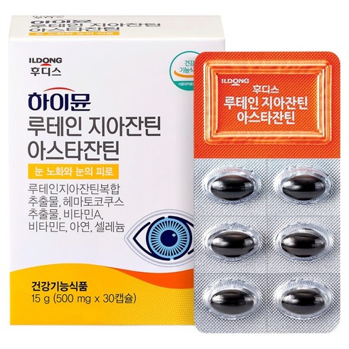 하이뮨 루테인 지아잔틴 아스타잔틴, 30정, 1개