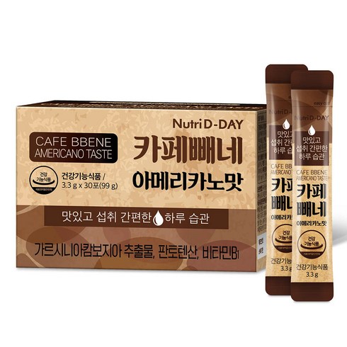 뉴트리디데이 카페빼네 아메리카노맛, 99g, 1개