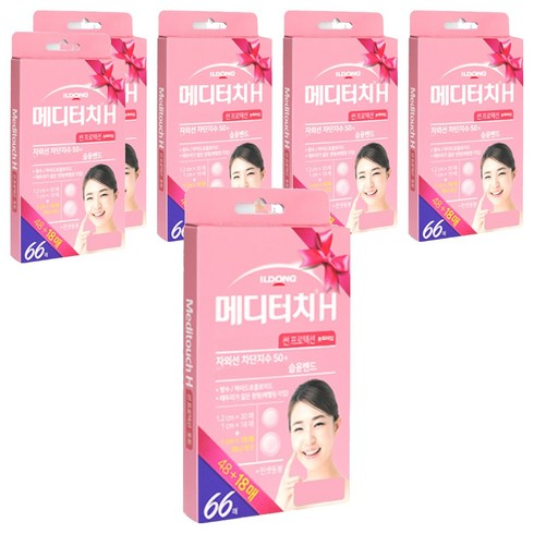 메디터치 H 썬프로텍션 습윤밴드 66p, 6개