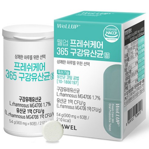 웰업 프레쉬케어365 구강유산균 54g, 60정, 1개