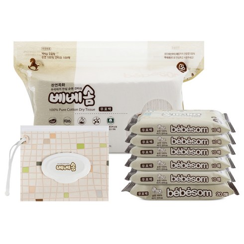 베베솜 무표백 순면 아기 건티슈 10매x5p + 20매 + 100매 + 지퍼백, 60g, 1세트
