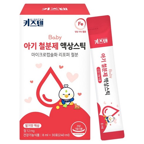키즈텐 아기 철분제 액상스틱, 240ml, 1개