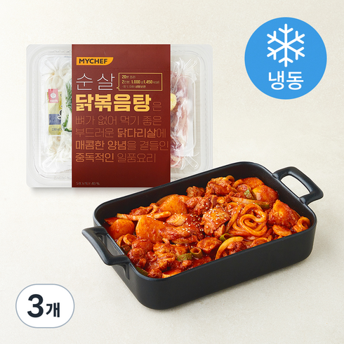 마이셰프 순살 닭볶음탕 2인분 (냉동), 1kg, 3개