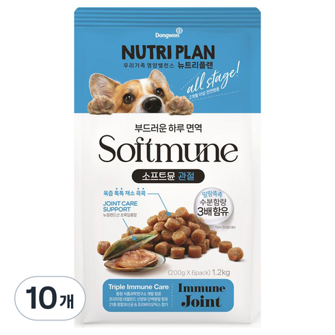 동원뉴트리플랜 강아지 소프트뮨 기능성 사료, 뼈/관절강화, 1.2kg, 10개