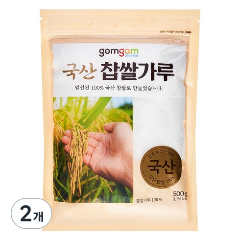 곰곰 국산 찹쌀가루, 500g, 2개