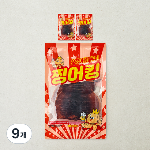 해맑은푸드 찡어킹 오징어몸통구이, 9개, 50g(미니)
