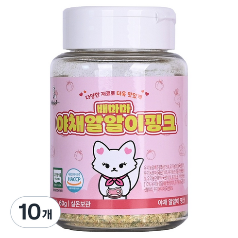 배마마 유기농 밥가루 야채 알알이 핑크, 10개, 60g