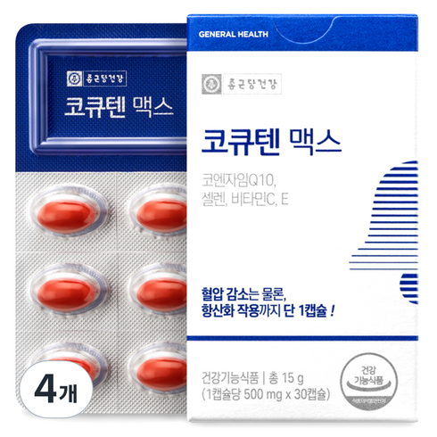 종근당건강 코큐텐 맥스 15g, 30정, 4개