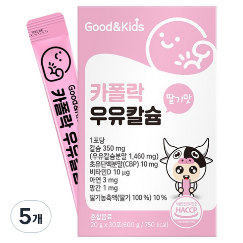 굿앤키즈 카폴락 우유칼슘 딸기맛 30p, 600g, 5개