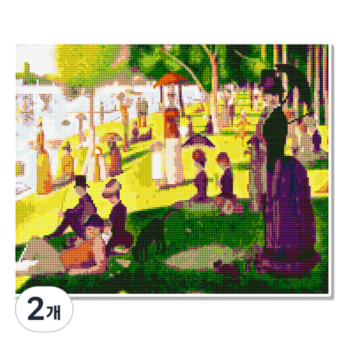 모모픽스페인팅 캔버스 액자 보석십자수 40 x 50 cm, 쇠라 그랑드자트섬의 일요일오후(DH06), 2개