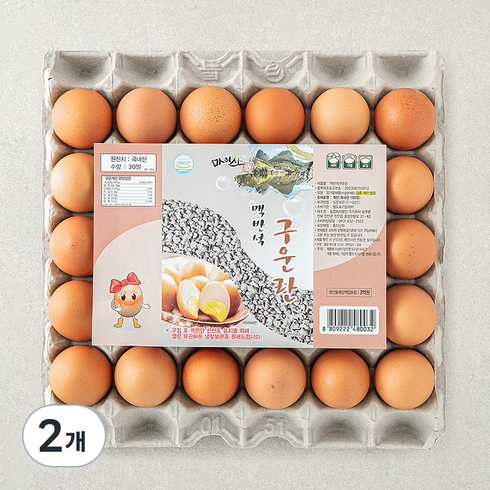 마이산 맥반석 구운란, 30구, 2개