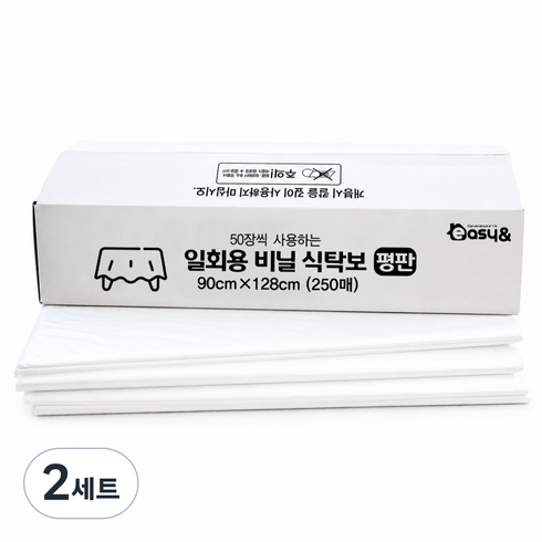 이지앤 50장씩 사용하는 평판 일회용 비닐 식탁보 250매, 2세트