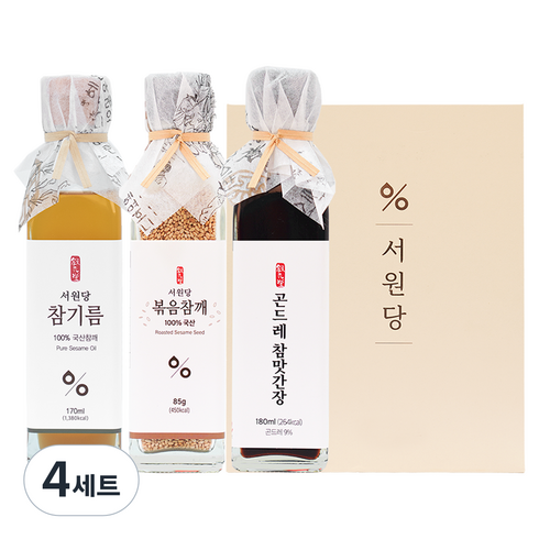 서원당 담 2호 선물세트, 4세트