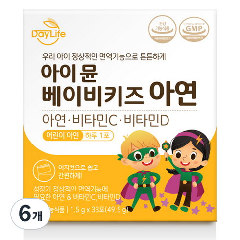 DayLife 아이 뮨 베이비키즈 아연 X 1박스, 49.5g, 6개