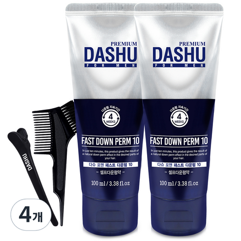 다슈 포맨 프리미엄 패스트 다운펌약 10 브러쉬콤브 + 집게 + 장갑 + 펌지 일반모발, 100ml, 4개