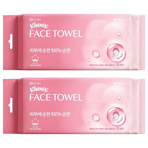 크리넥스 100%순면 피부에순한 페이스타올, 2개, 70매입
