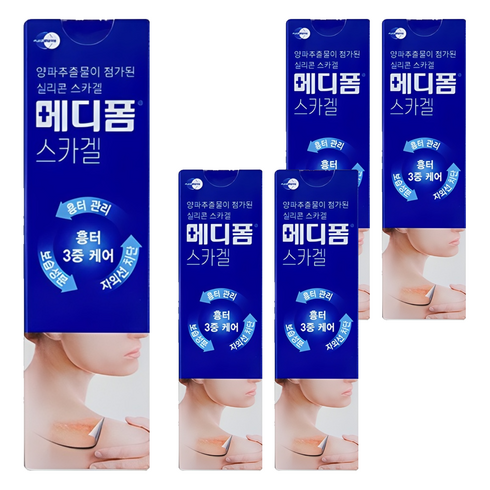 메디폼 스카겔 연고, 5개, 12g