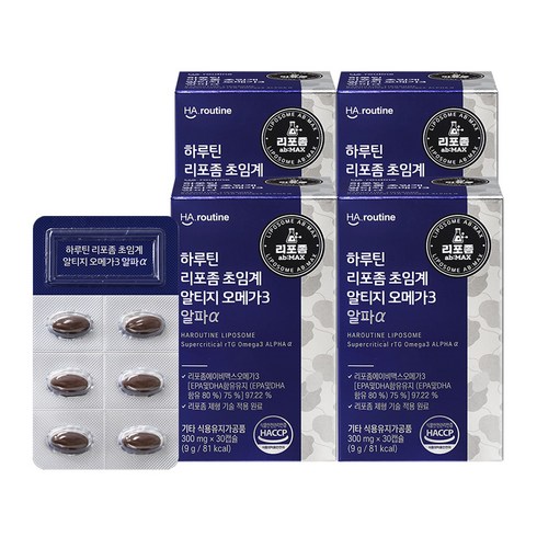 하루틴 리포좀 초임계 알티지 오메가3 알파 9g, 4개, 30정