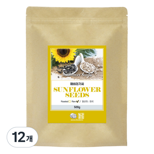 미국산 해바라기씨, 12개, 500g